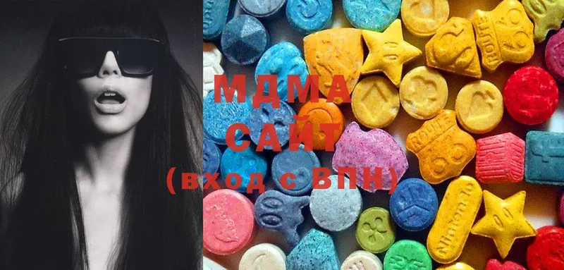 MDMA VHQ  что такое наркотик  Барыш 